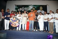 Ahwanika Movie Audio Launch
